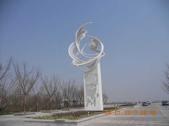 南山湖公园南门湖标