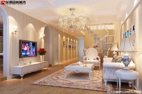 南通妇儿乐城符先生客厅