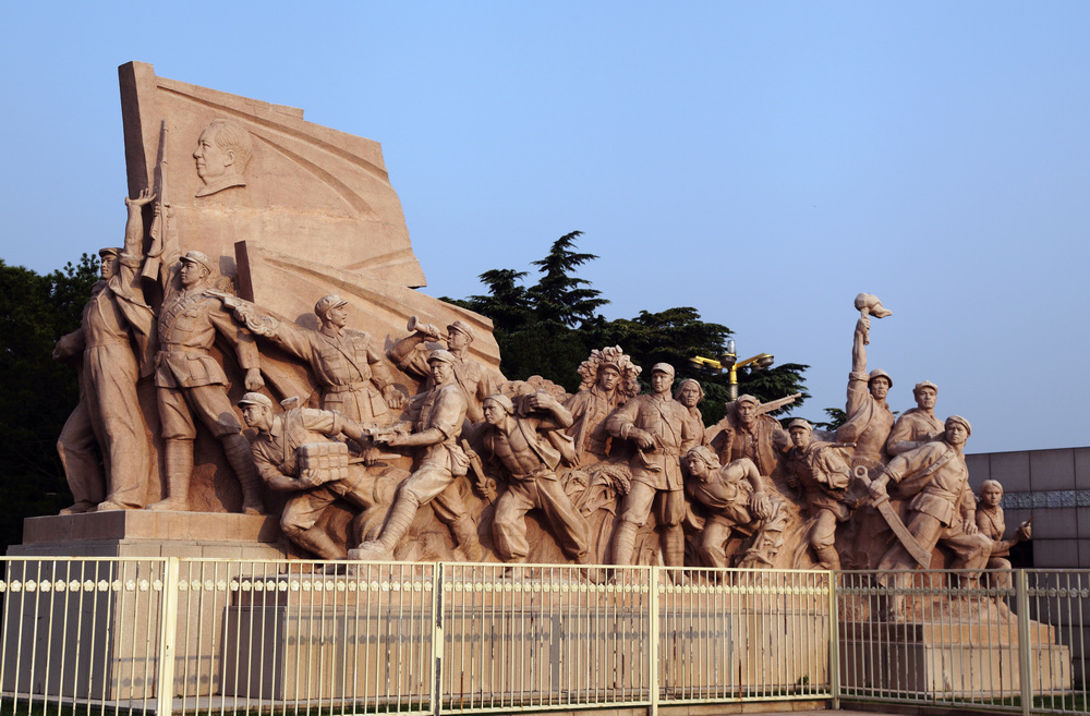 人民英雄纪念碑5.JPG