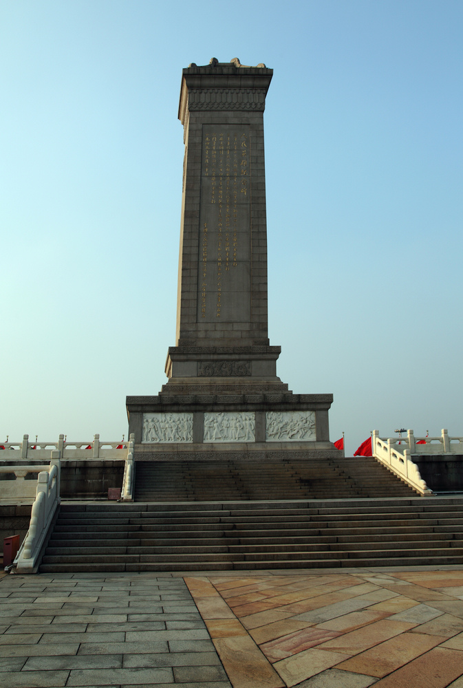 人民英雄纪念碑4.JPG