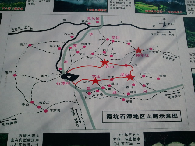 2012-11-18 11.04.05.jpg