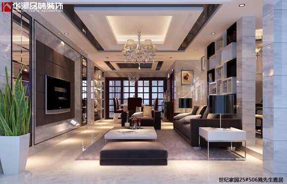 世纪家园25#506晁先生雅居_001.jpg