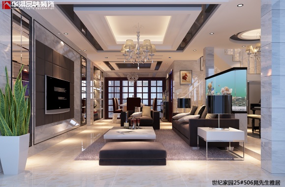 世纪家园25#506晁先生雅居s_001.jpg
