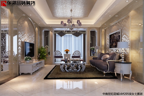 中南世纪花城16#205吴女士雅居2_001.jpg