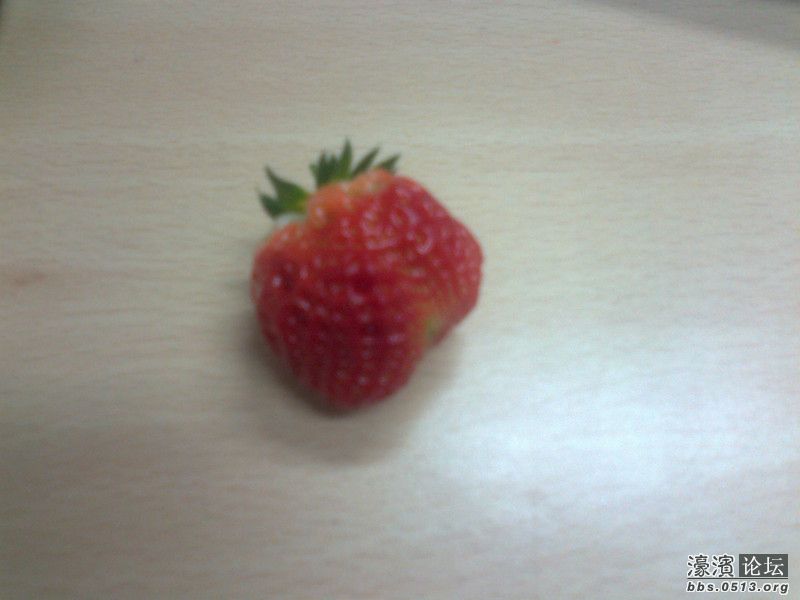 今天 刚熟了一个