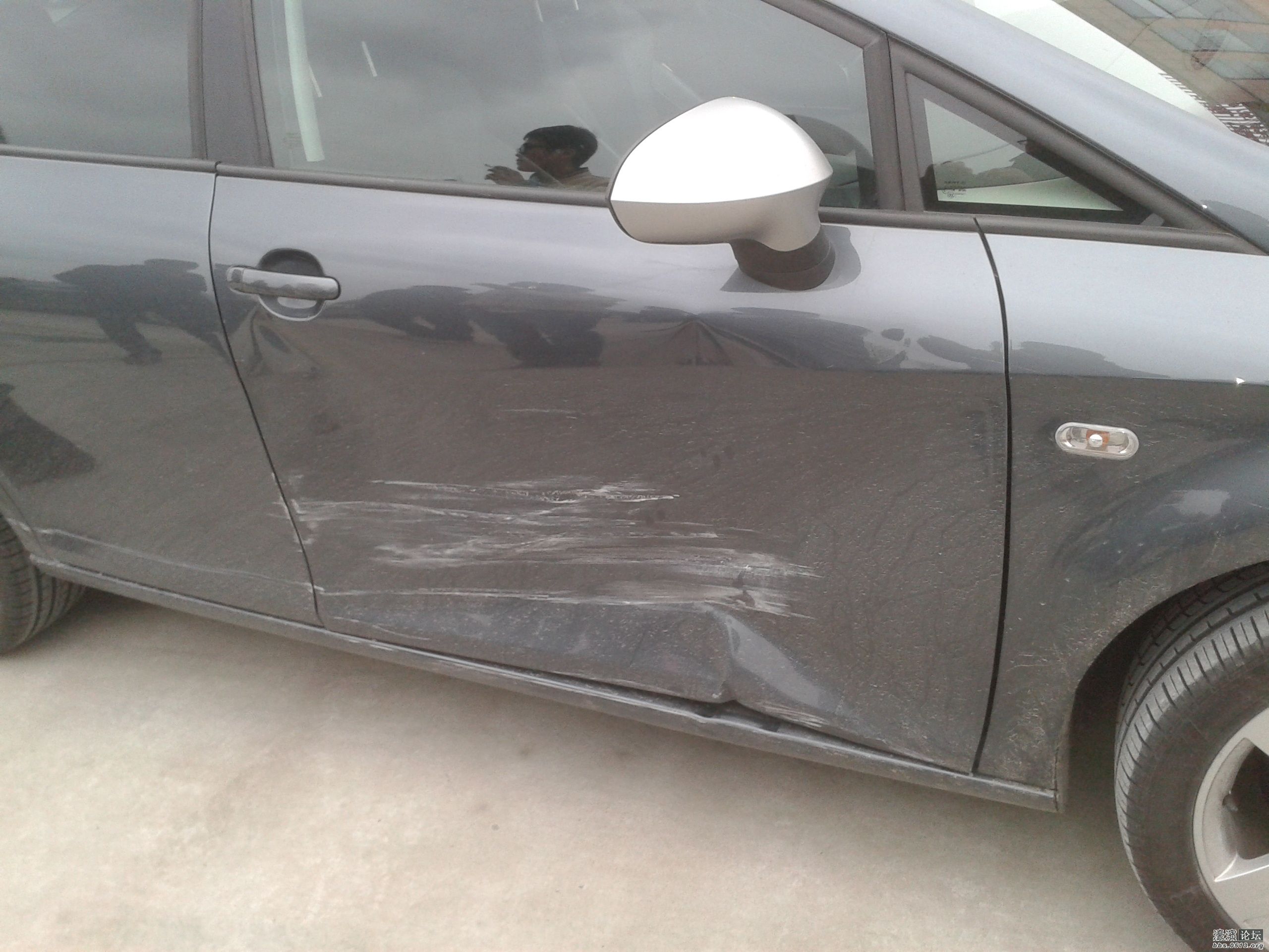 2013-04-20 15.19.39.jpg