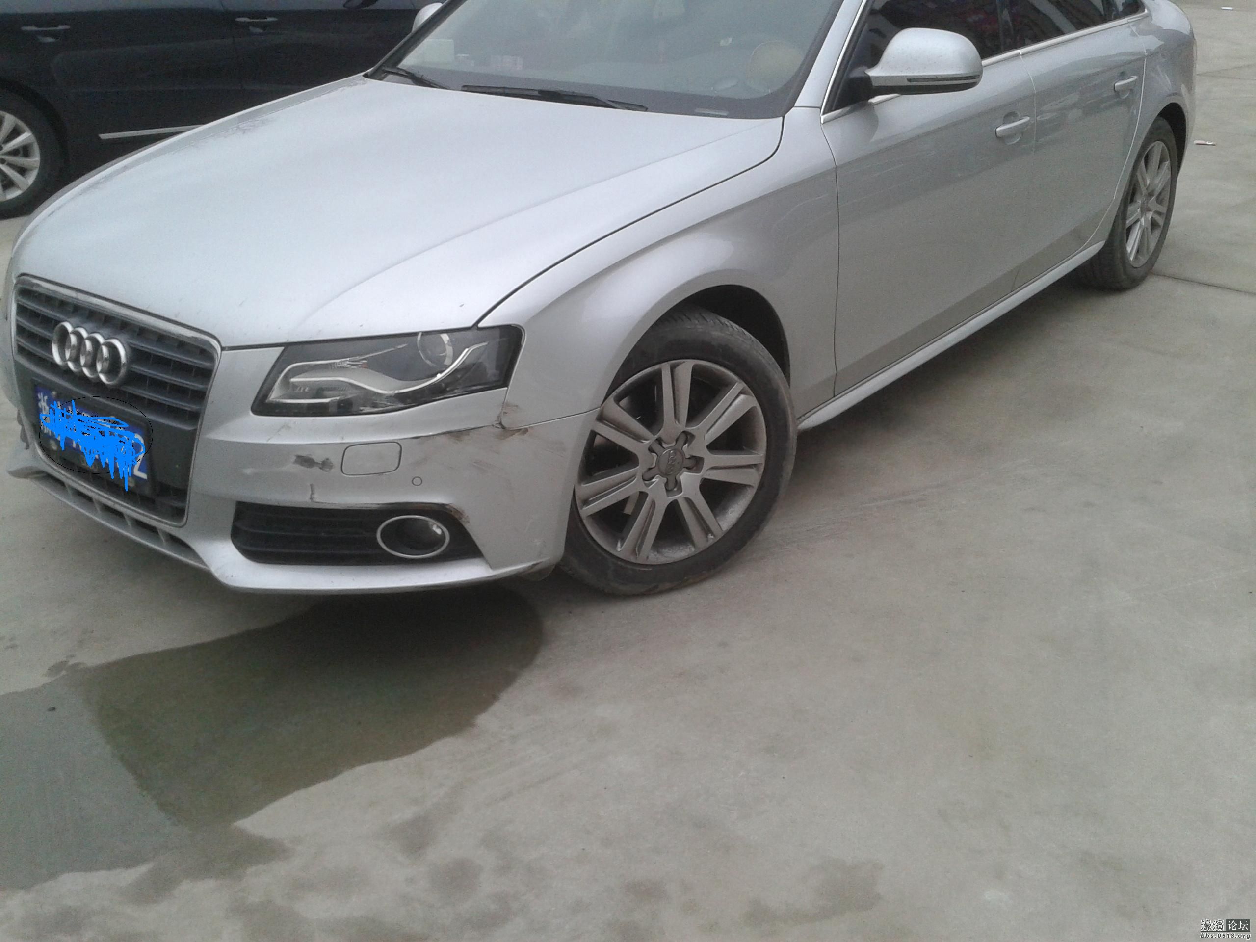 2013-04-20 15.20.56.jpg