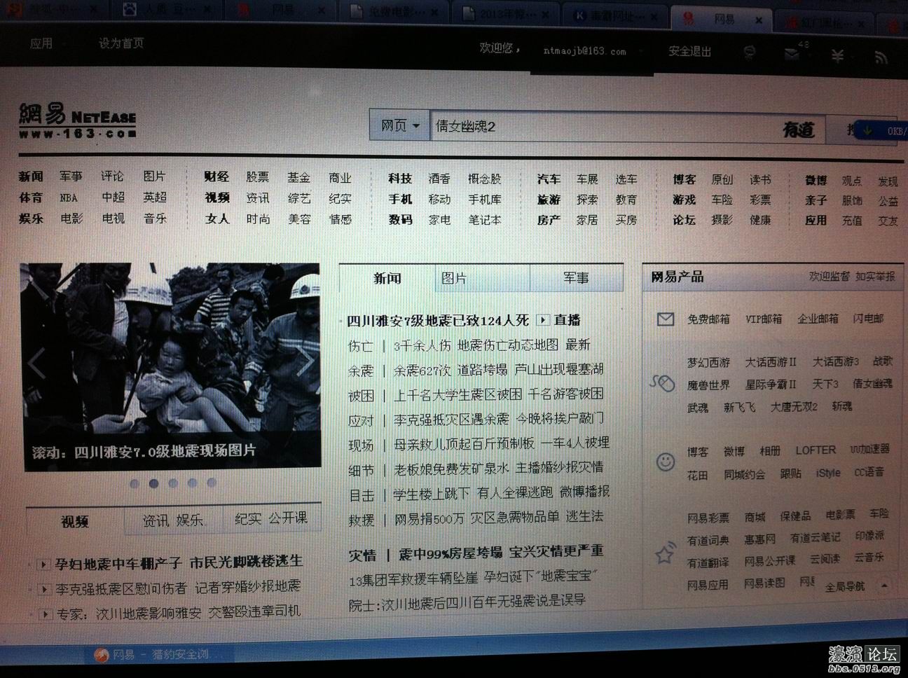 调整大小 IMG_1964.jpg