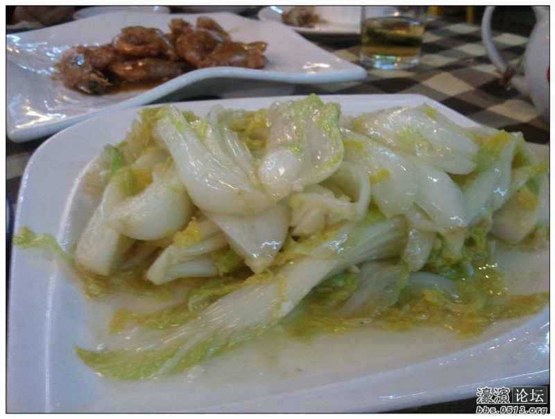 2013-04-15 18.20.04.jpg