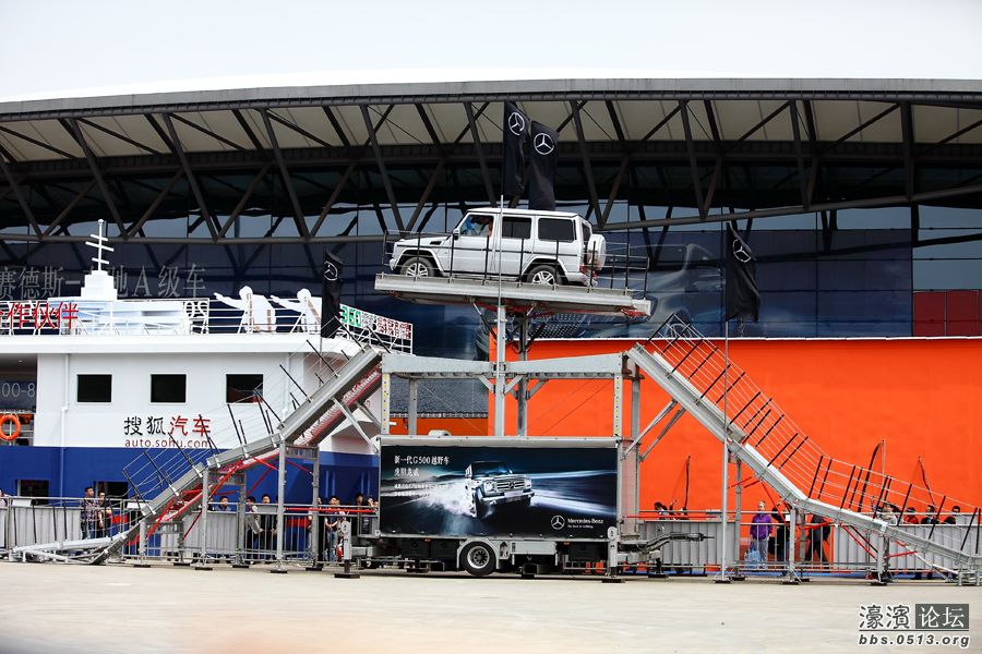奔驰越野车做爬高表-2.jpg
