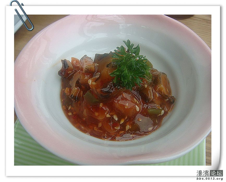 海螺肉.jpg