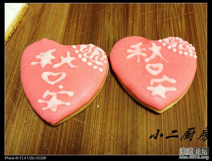 nEO_IMG_照片12 016.jpg