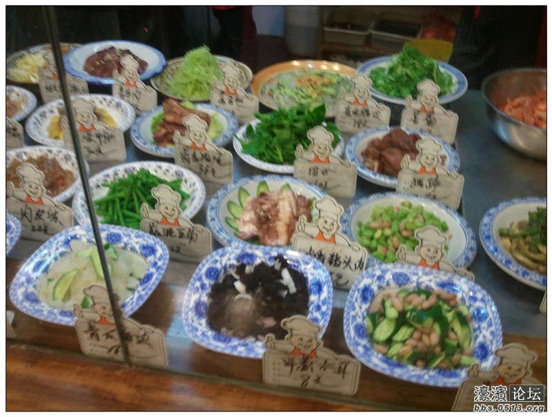 2013-04-30 18.16.30.jpg