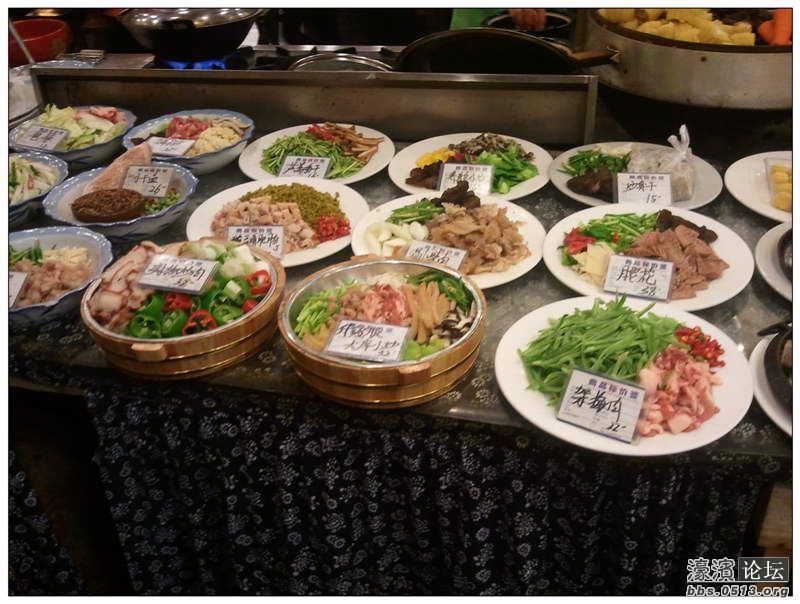 2013-04-30 18.16.49.jpg