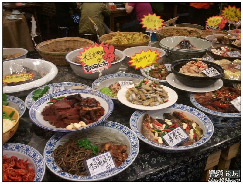 2013-04-30 18.16.55.jpg