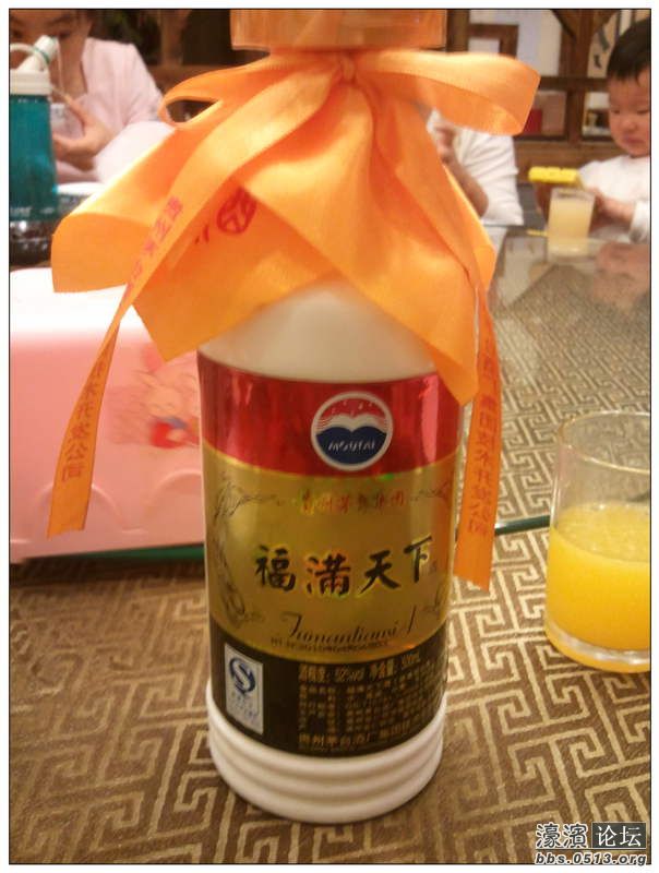 2013-04-30 18.33.37.jpg