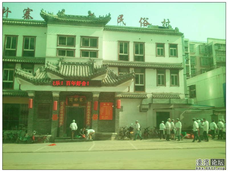 2013-05-01 08.34.08.jpg