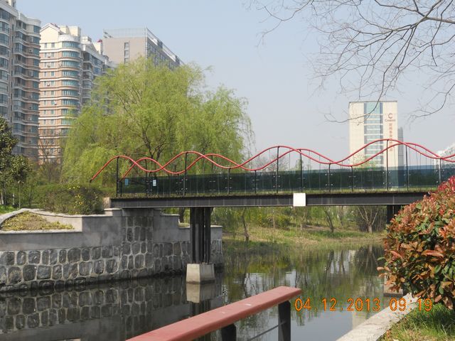 市民公寓