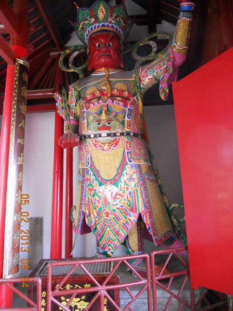 大圣菩萨"保安"