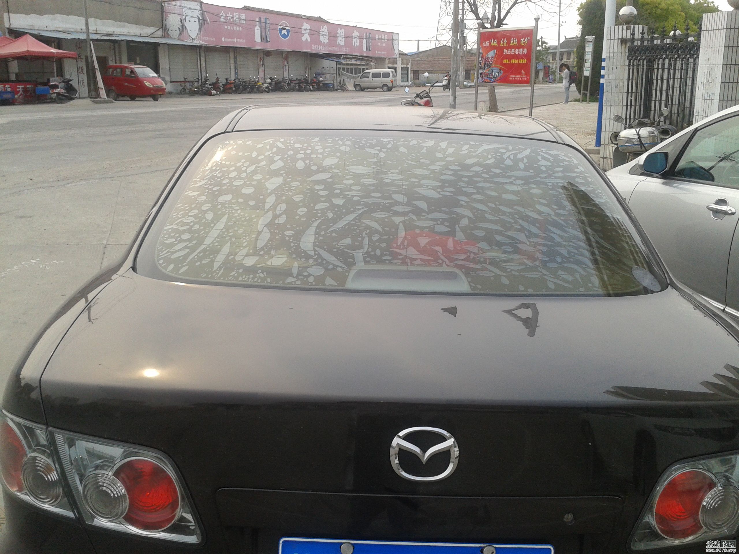 2013-05-04 15.47.12.jpg