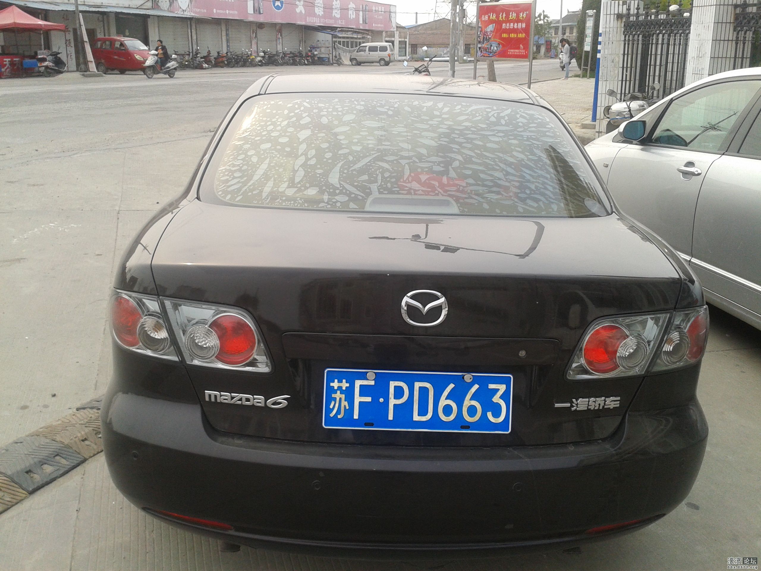 2013-05-04 15.47.18.jpg