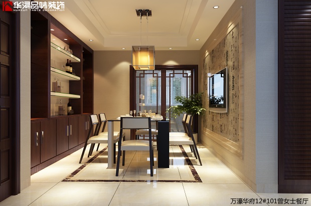 万濠华府12#101曾女士雅居（套房餐厅）1_001.jpg