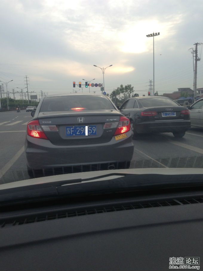 2013-05-07 175614.jpg