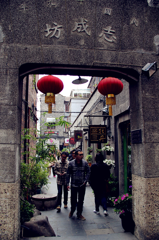 田子坊6.jpg