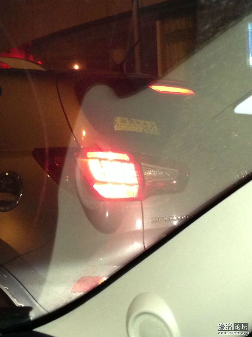 2013-05-11 221007.jpg