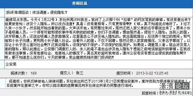 1402273wtzgmrr13zrwkae.jpg