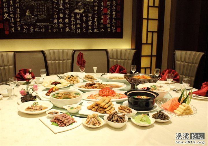 咸亨 宴席.jpg