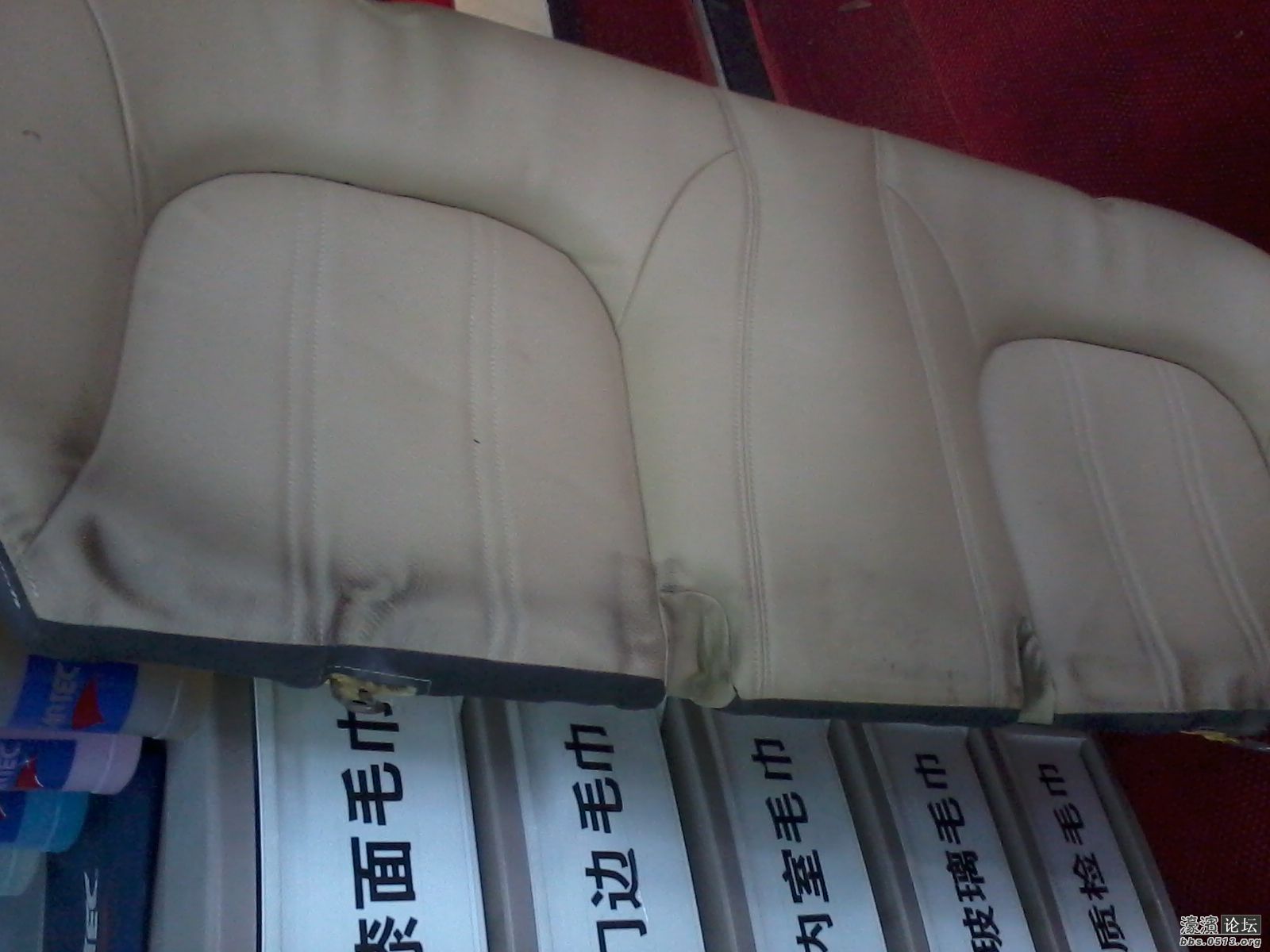 2013-05-15 12.36.12.jpg