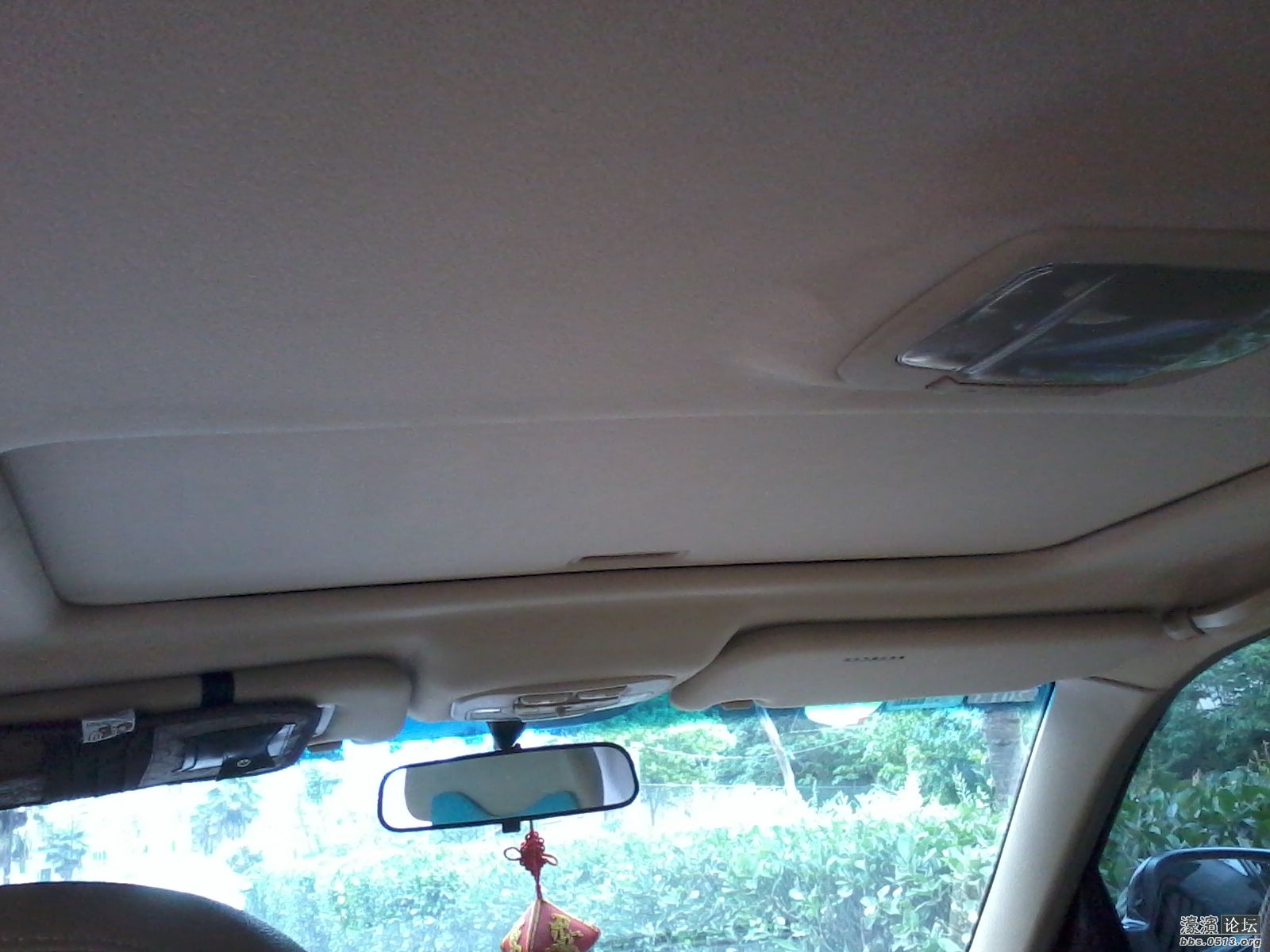 2013-05-15 16.07.47.jpg