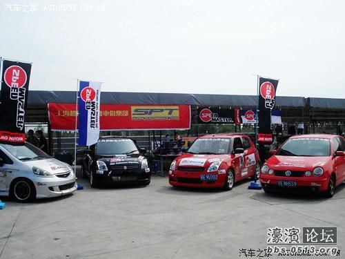 9361_ff7130cc_ff7130cc.jpg