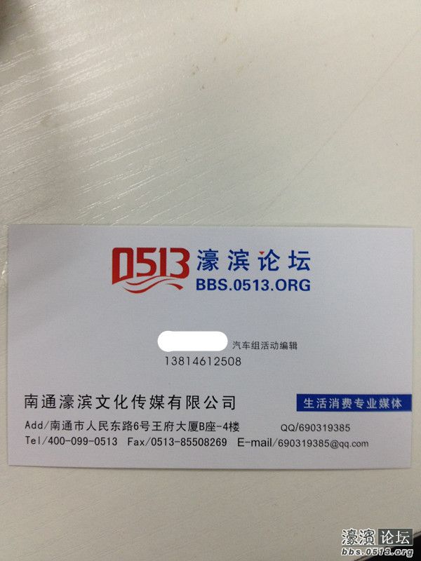 照片 007_副本.jpg