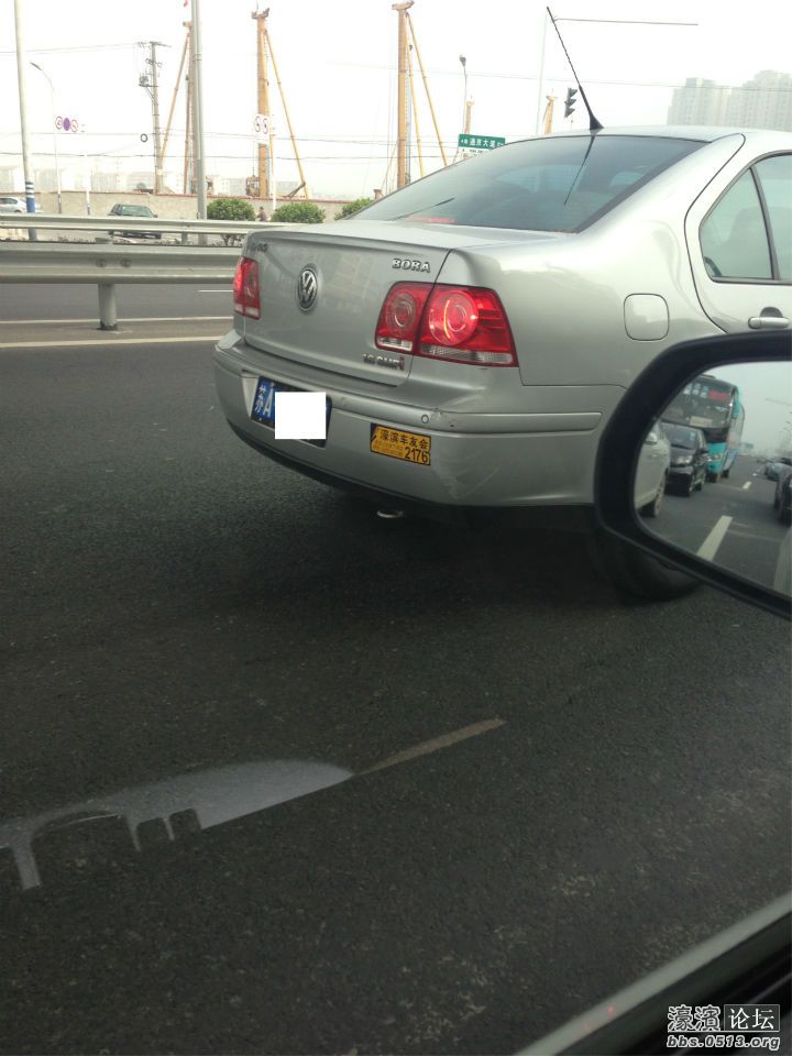 2013-05-22 075136.jpg