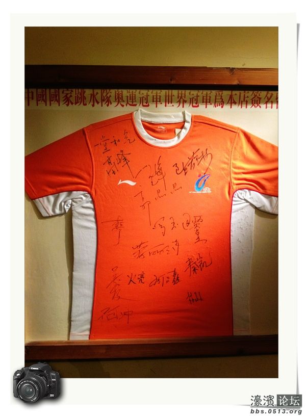 一堂和气 (8).jpg