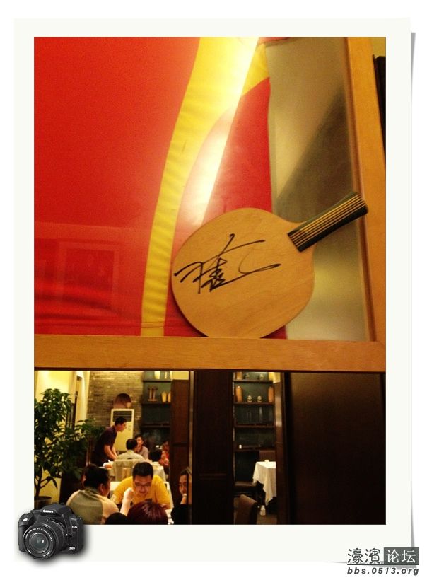 一堂和气 (9).jpg