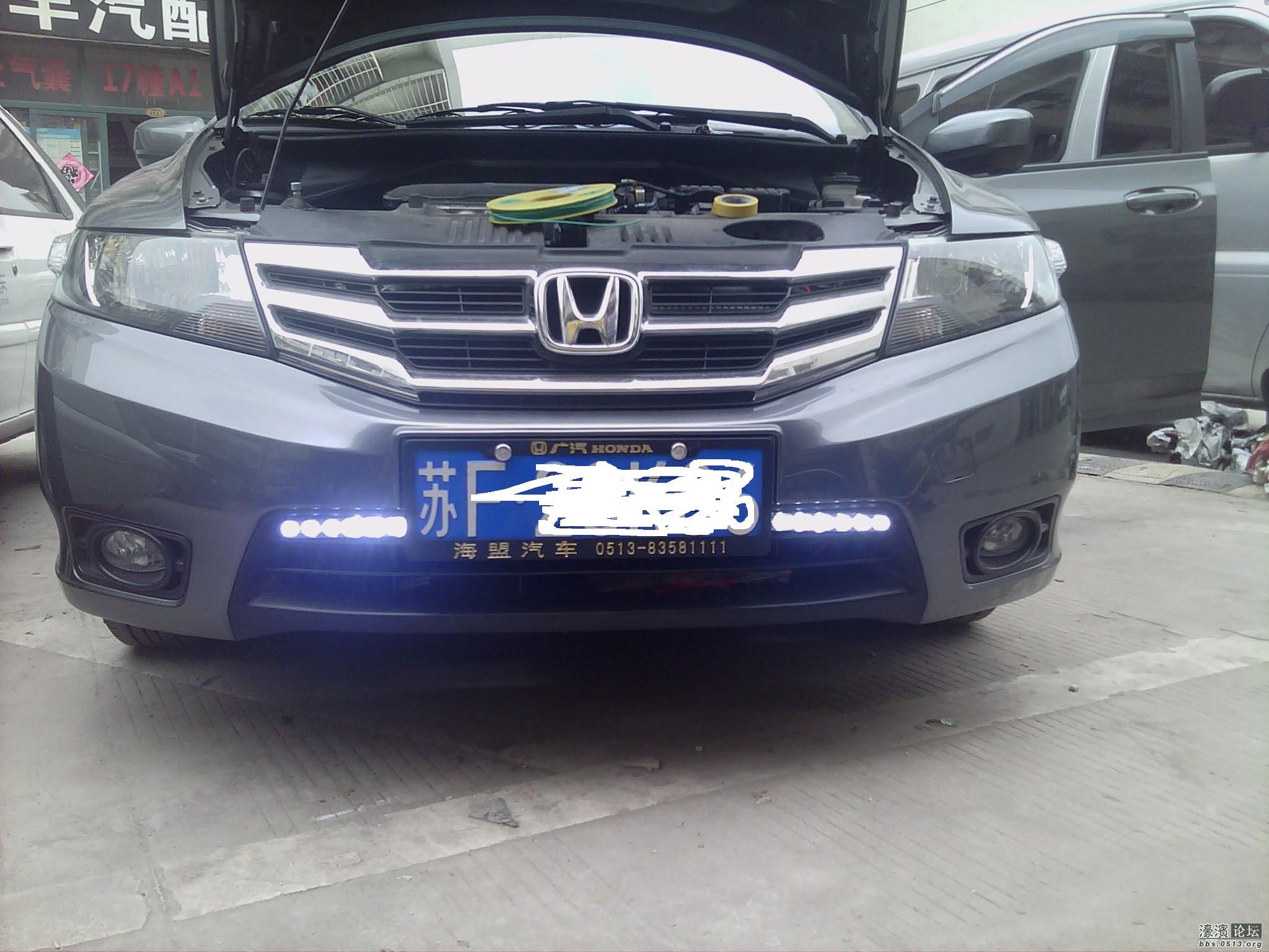 安装结束的成果