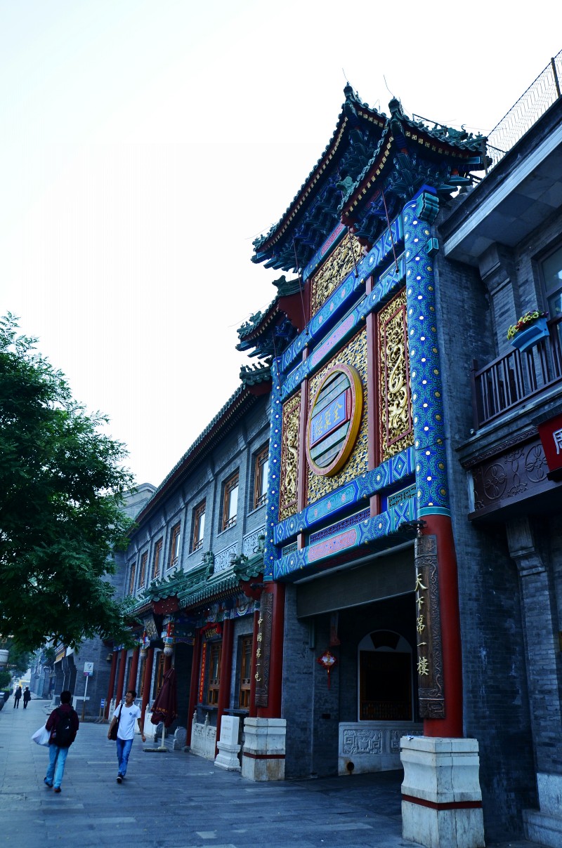 DSC_2448_conew1 - 副本.jpg