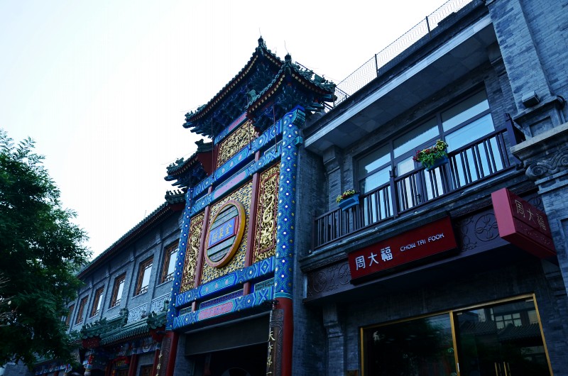 DSC_2444_conew1 - 副本.jpg