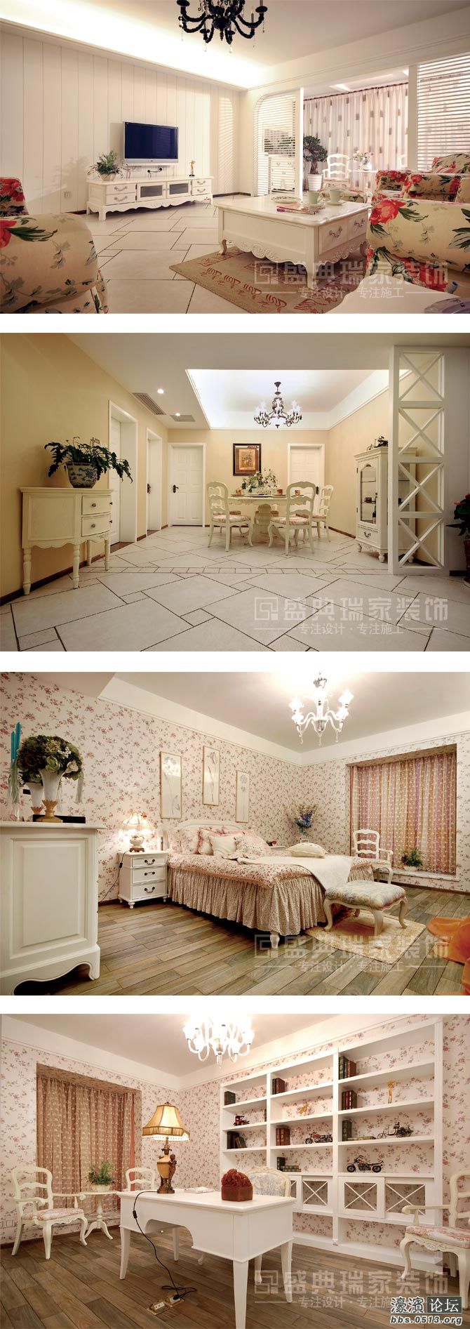 2012.7.20_16.37.33_8015 (2).jpg