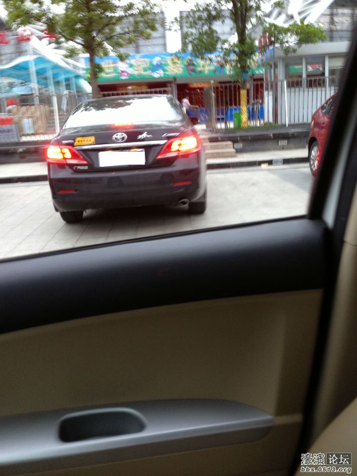 2013-06-19 181308.jpg