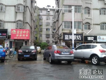 2013-06-23 17.14.23.jpg