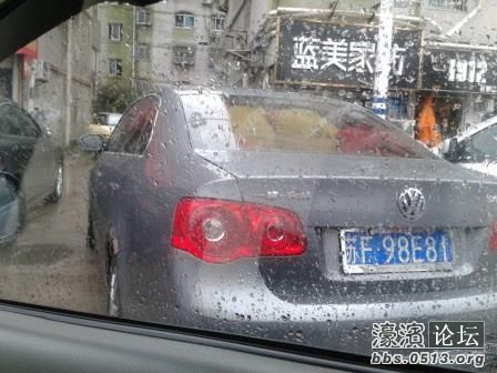 2013-06-23 17.12.38.jpg