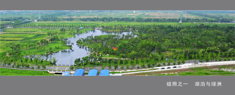 组照之一  湖泊与绿洲.jpg