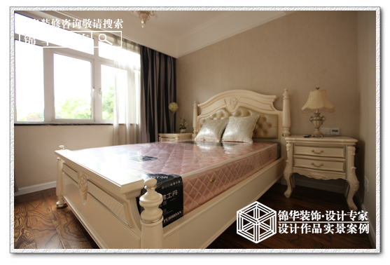 找锦华装放心的家