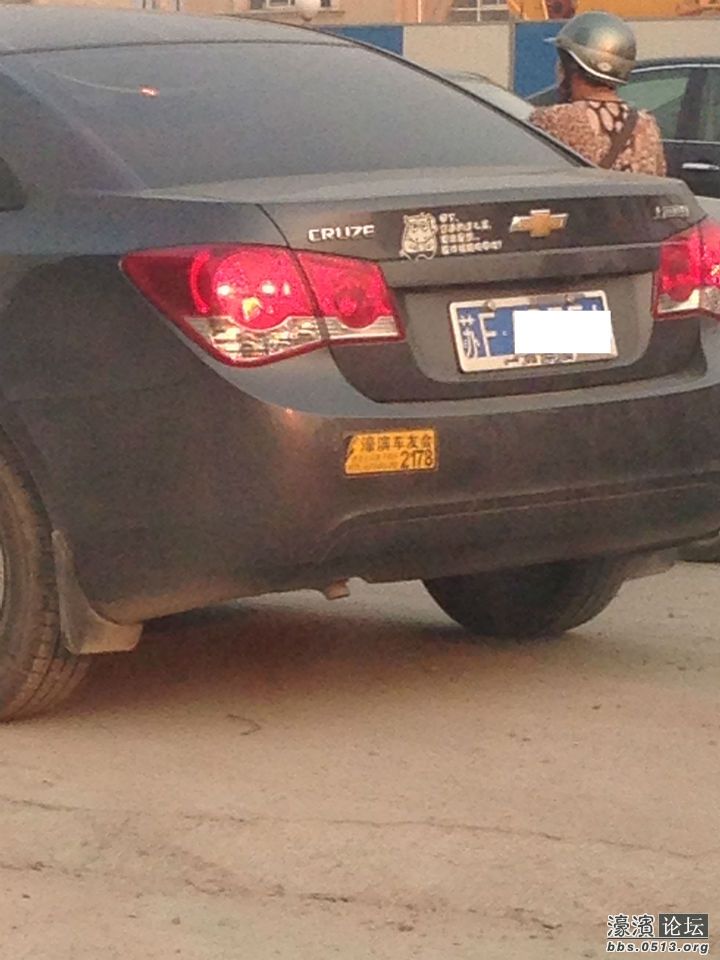 2013-07-10 181249.jpg