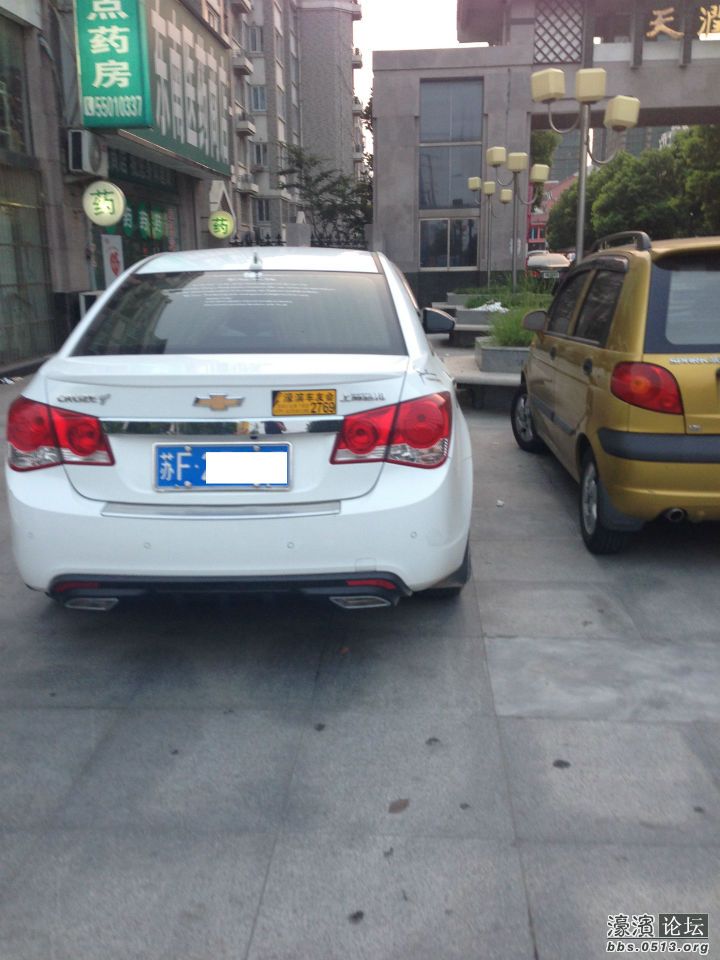 2013-07-10 184052.jpg