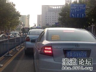 1374215193146 1275884146.jpg